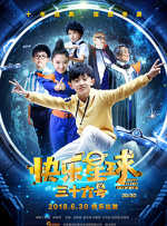 久久亚洲综合